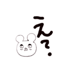 どんぐりクマ 言葉（個別スタンプ：11）