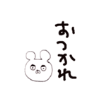 どんぐりクマ 言葉（個別スタンプ：12）