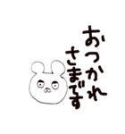 どんぐりクマ 言葉（個別スタンプ：16）