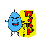 ディスカス（個別スタンプ：7）