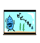ディスカス（個別スタンプ：17）