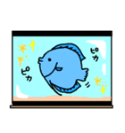 ディスカス（個別スタンプ：19）