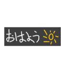 Nass公式 字幕風スタンプ（個別スタンプ：3）