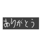 Nass公式 字幕風スタンプ（個別スタンプ：5）