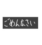 Nass公式 字幕風スタンプ（個別スタンプ：6）