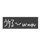 Nass公式 字幕風スタンプ（個別スタンプ：14）