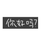 Nass公式 字幕風スタンプ（個別スタンプ：26）