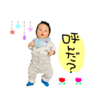 ✱るーちゃんのスタンプ✱（個別スタンプ：7）