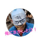 ヤバイおじさん達（個別スタンプ：3）