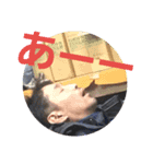 ヤバイおじさん達（個別スタンプ：4）