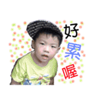 二人の兄弟かわいい（個別スタンプ：7）