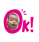 二人の兄弟かわいい（個別スタンプ：26）