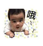 二人の兄弟かわいい（個別スタンプ：28）
