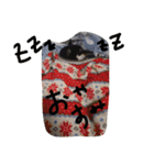 黒柴エース（個別スタンプ：14）