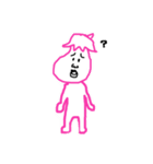 モウリナスタンプ第2弾（個別スタンプ：6）