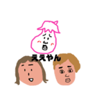 モウリナスタンプ第2弾（個別スタンプ：8）