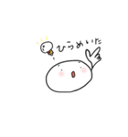 菌ちゃん（個別スタンプ：13）