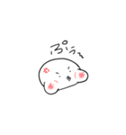 菌ちゃん（個別スタンプ：14）