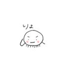 菌ちゃん（個別スタンプ：23）