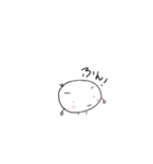 菌ちゃん（個別スタンプ：33）