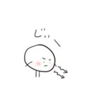 菌ちゃん（個別スタンプ：35）