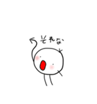 菌ちゃん（個別スタンプ：38）