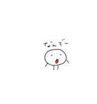 菌ちゃん（個別スタンプ：39）