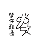 Y- ボリューム（個別スタンプ：23）