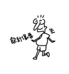 Y- ボリューム（個別スタンプ：28）
