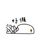 Y- ボリューム（個別スタンプ：35）