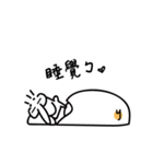 Y- ボリューム（個別スタンプ：36）