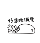 Y- ボリューム（個別スタンプ：38）