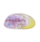 ふんわりアニマル（個別スタンプ：2）