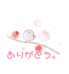 ふんわりアニマル（個別スタンプ：3）