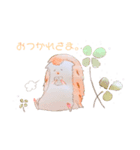 ふんわりアニマル（個別スタンプ：4）