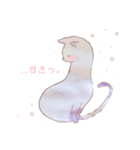 ふんわりアニマル（個別スタンプ：5）