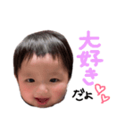 そたマンスタンプ( ˘ᵕ‪˘ )（個別スタンプ：7）