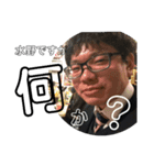 154課-2（個別スタンプ：7）