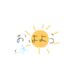 simple  is best（個別スタンプ：1）