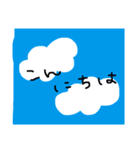 simple  is best（個別スタンプ：3）