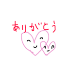 simple  is best（個別スタンプ：4）