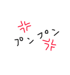 simple  is best（個別スタンプ：5）