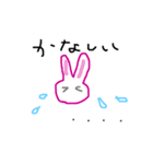 simple  is best（個別スタンプ：6）