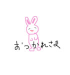 simple  is best（個別スタンプ：7）