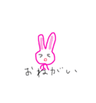 simple  is best（個別スタンプ：8）