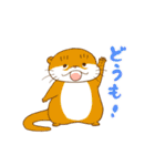 ハイパー動物スタンプ（個別スタンプ：1）