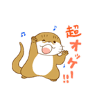 ハイパー動物スタンプ（個別スタンプ：3）