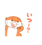 ハイパー動物スタンプ（個別スタンプ：4）