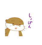 ハイパー動物スタンプ（個別スタンプ：8）