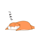 ハイパー動物スタンプ（個別スタンプ：9）